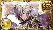 gbf providence globe|Category:Providence Series Summons .